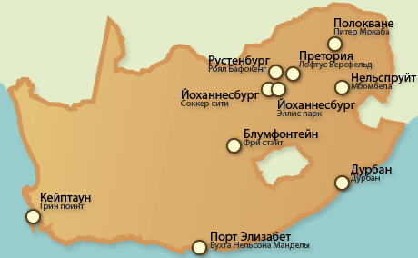  2010 -  